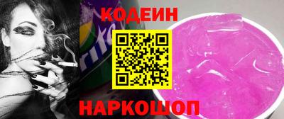 марки lsd Тверь