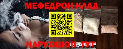 прущая мука Тара