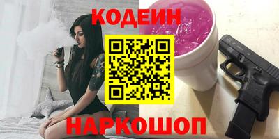 марки lsd Тверь