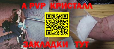 прущая мука Тара