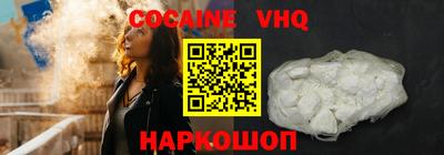 прущая мука Тара