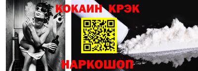 прущая мука Тара