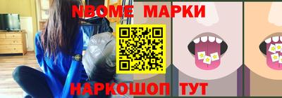 прущая мука Тара