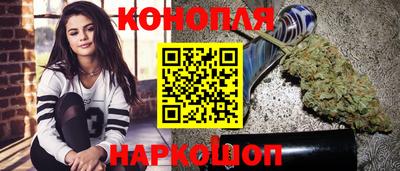 прущая мука Тара