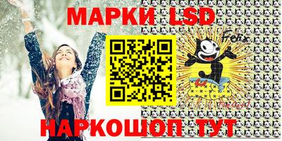 прущая мука Тара
