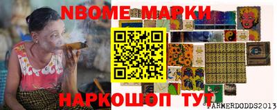 прущая мука Тара