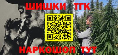 прущая мука Татарск