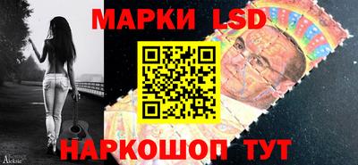 прущая мука Татарск