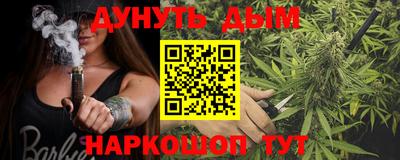 марки lsd Тверь