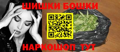 марки lsd Тверь
