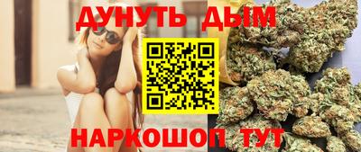 прущая мука Тара
