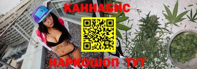 прущая мука Тара