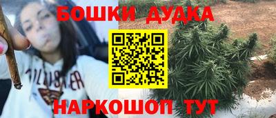 прущая мука Татарск