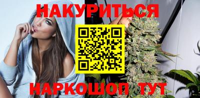 прущая мука Татарск