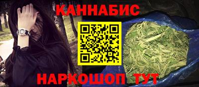 марки lsd Тверь