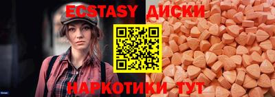 марки lsd Тверь