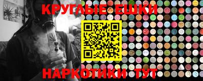 дмт Тулун