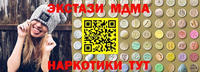 прущая мука Тара