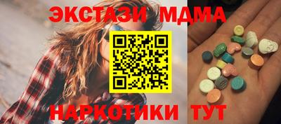 прущая мука Татарск