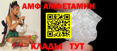 марки lsd Тверь