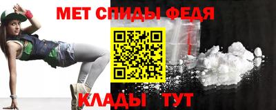 прущая мука Тара