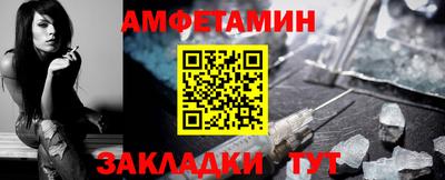 прущая мука Тара