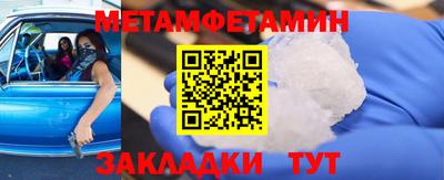прущая мука Тара