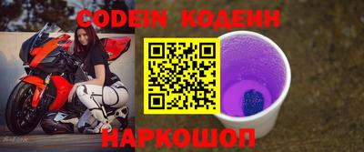 прущая мука Тара