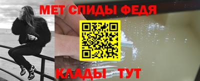 прущая мука Тара