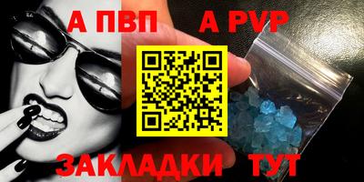 марки lsd Тверь
