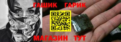 марки lsd Тверь