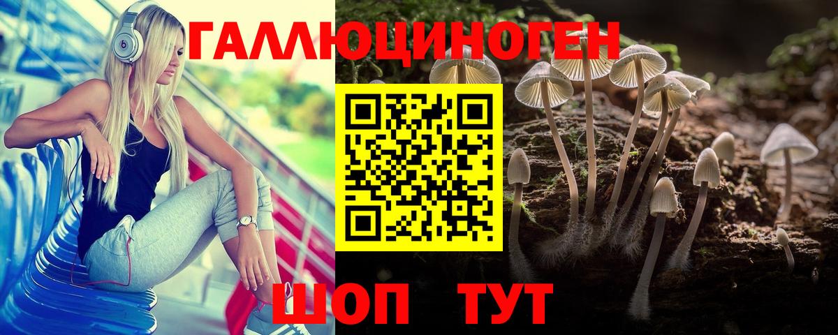 Марихуана Алексин