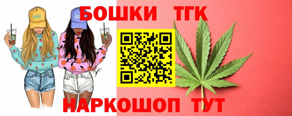 Каннабис VHQ Алексин